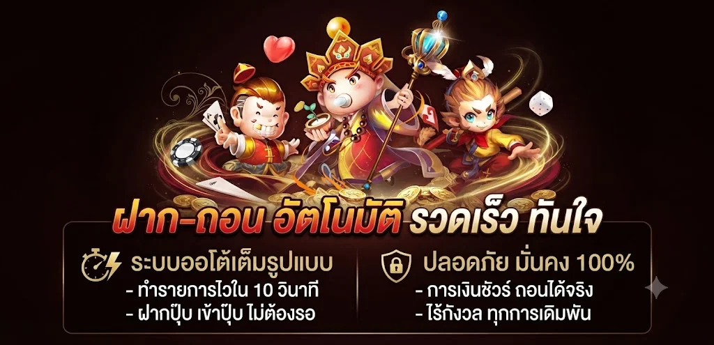 MABO45 รวมค่ายเกมสล็อตและคาสิโนชั้นนำ